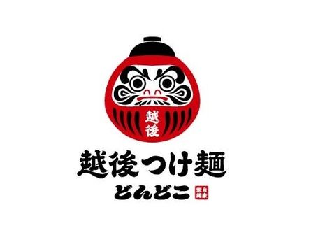 バイトに頼る外食店は、長続きしません。